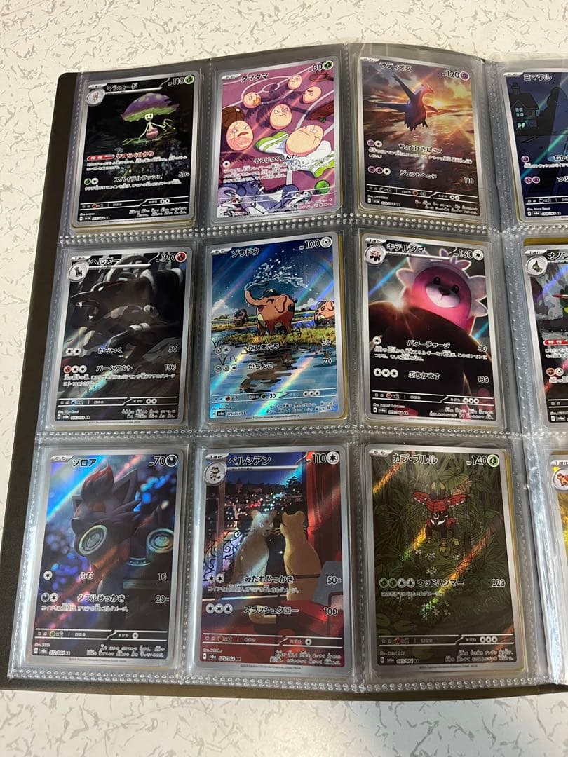 ポケモンカード　全15弾分　178種AR コンプセット