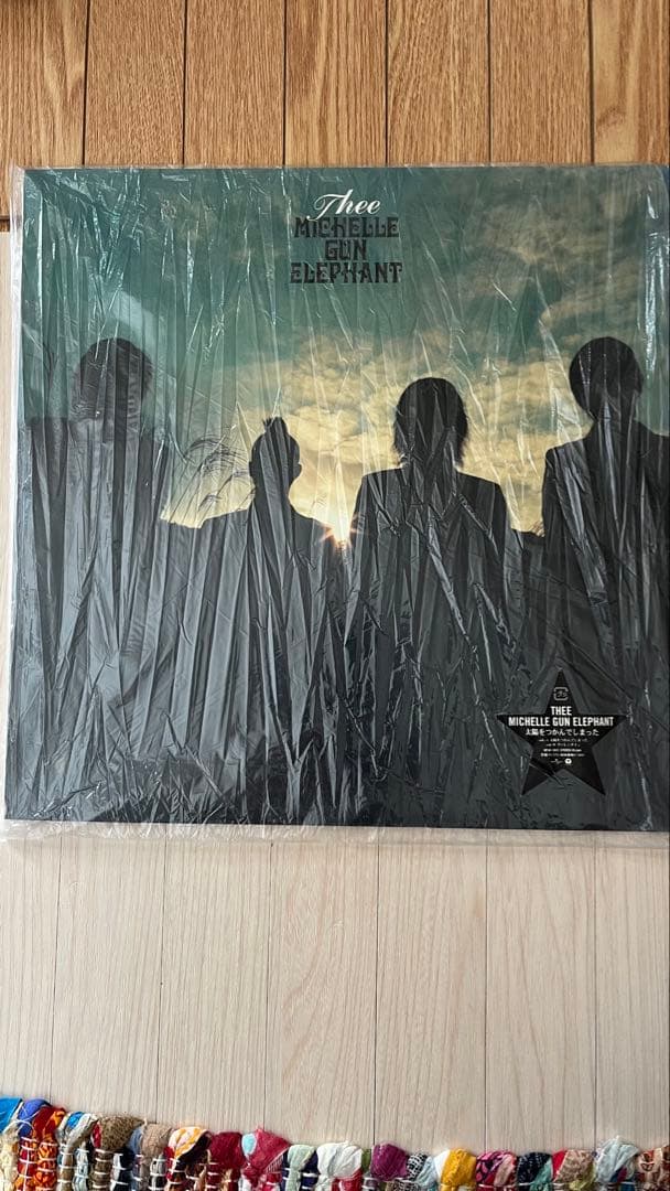 THEE MICHELLE GUN ELEPHANT シングル　レコード　セット