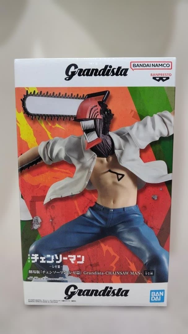 未開封発送】チェンソーマン Grandista - メルカリ