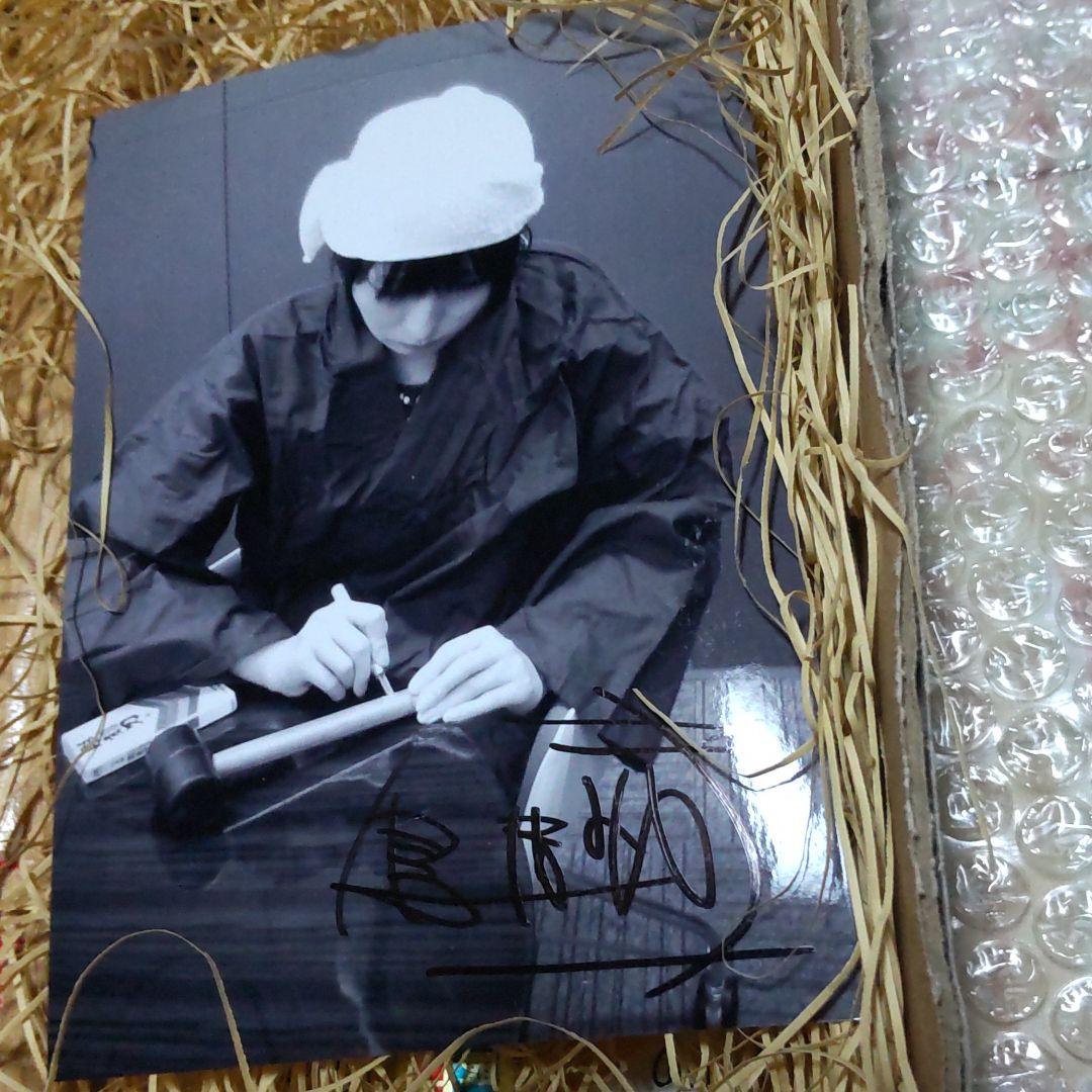 鳥居みゆき　単独ライブ　狂宴封鎖的世界「再生」　引き出物セット