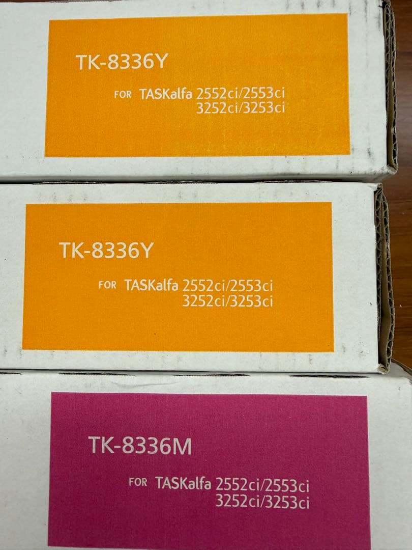 ☆京セラ☆ 純正トナーTK-8336 4色ⅹ2 8本セット - メルカリ