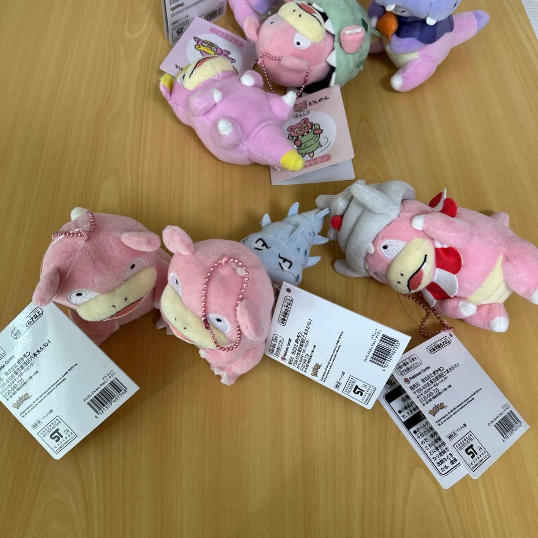 マスコット どんどんどんかんやあん？ ヤドン 7種セット ポケモン