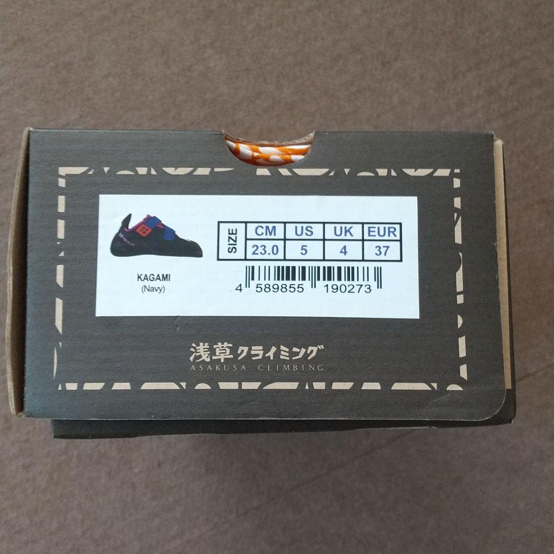 石踊達哉「秋草(鈴虫より)」リトグラフ直筆サイン・落款・作品証明