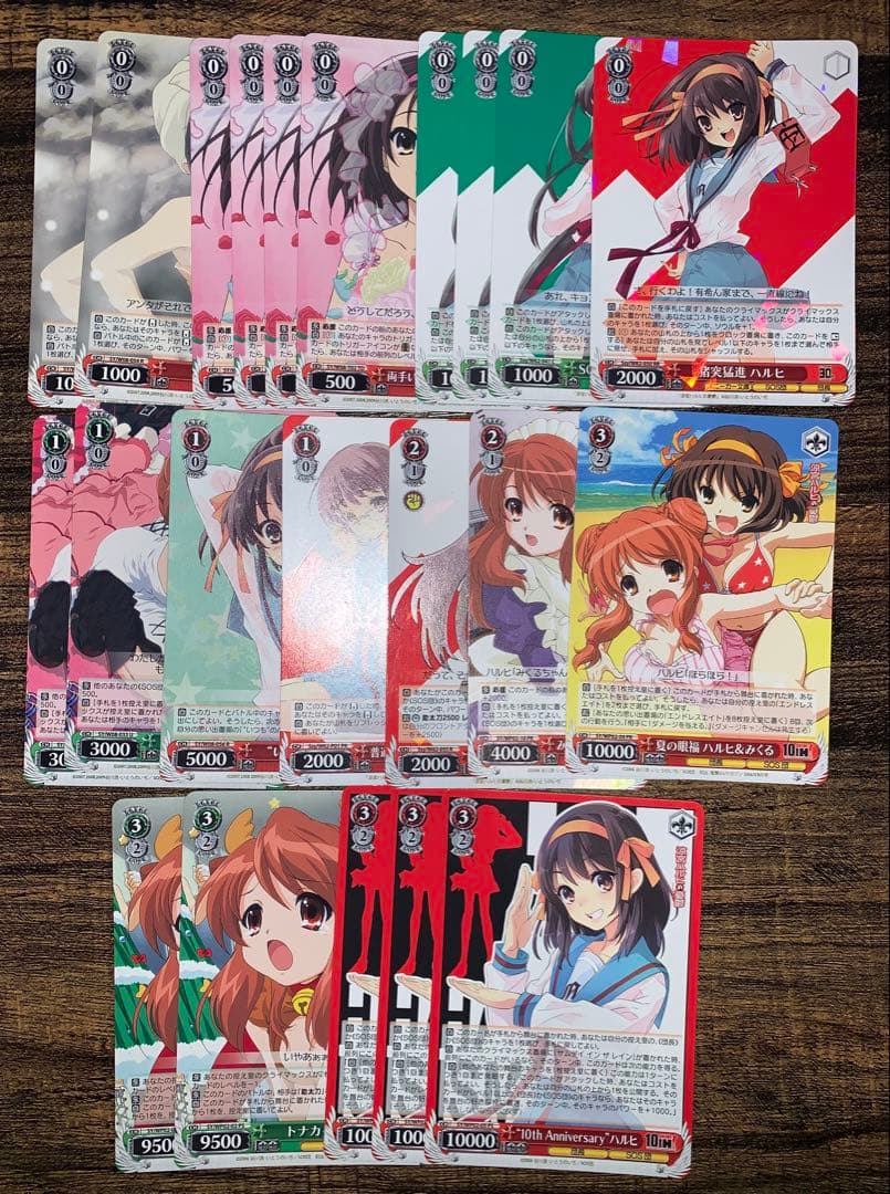 ヴァイスシュヴァルツ 涼宮ハルヒデッキ+デッキパーツ - メルカリ
