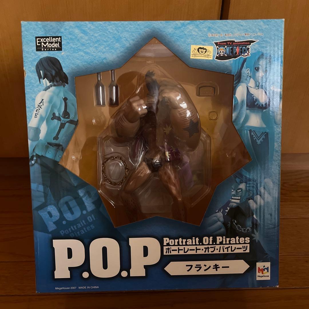 ワンピース ワールドコレクタブルフィギュア 海軍1＆海軍2 計11体