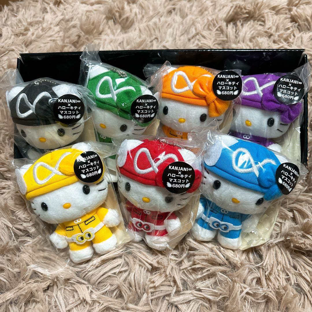 関ジャニ∞ エイトレンジャー ハローキティ セブンイレブン 全7種