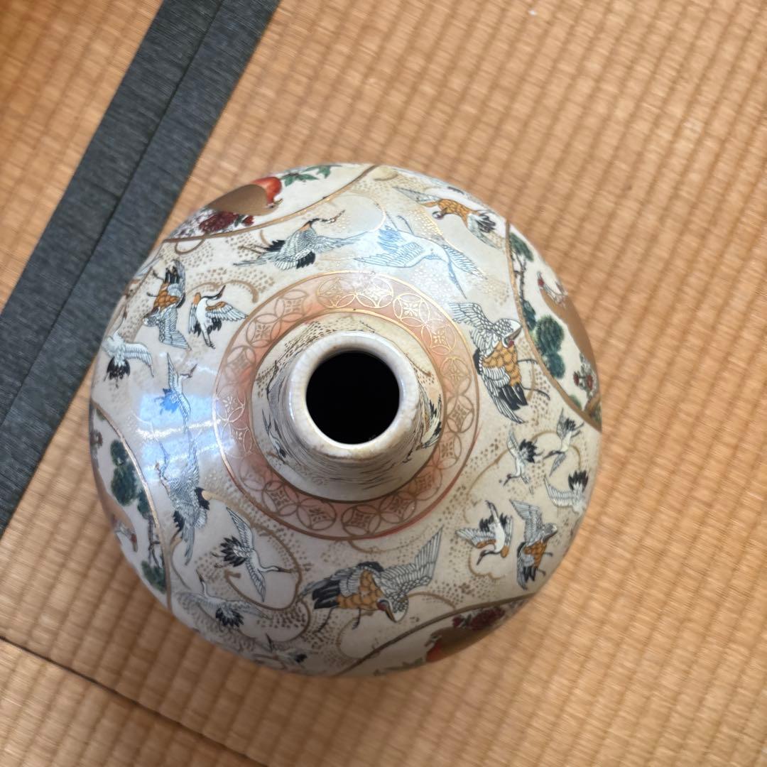 鳥の絵柄 陶器 花瓶　薩摩焼