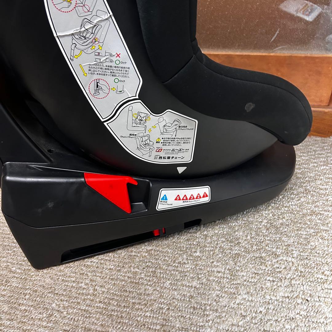美品✨西松屋 ターンレジェ FIX-ST チャイルドシート ISOFIX