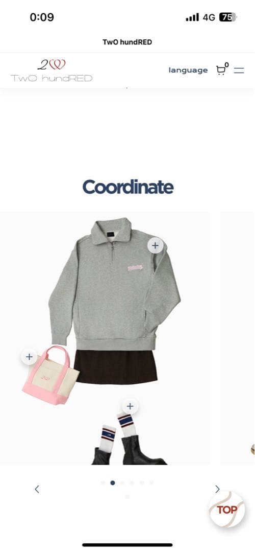 専用　岩橋玄樹　TwohundRED Warm Up Zip Sweat グレー