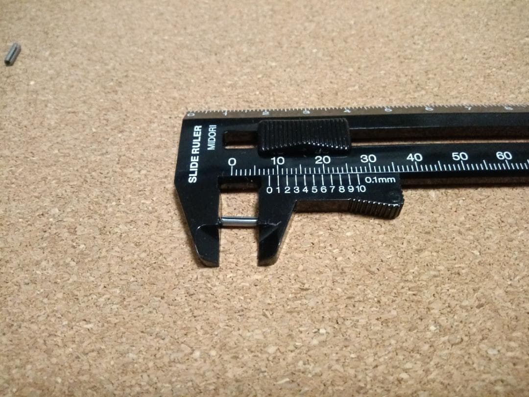 トイガン AR15 Gas Tube Carbine Length