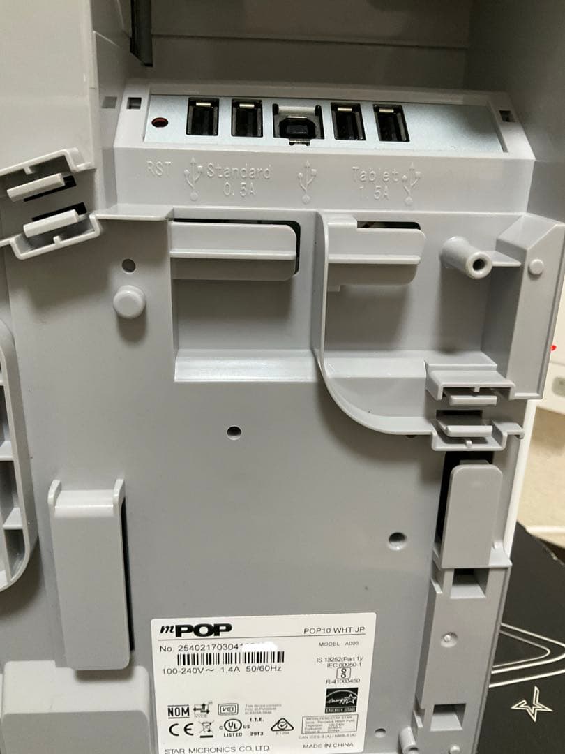 スター精密 POP10 WHT JP レシートプリンター mPOP