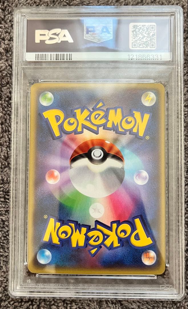 マグマ団のグラードンEX 1ED CP1 XY PSA9 ポケモンカード