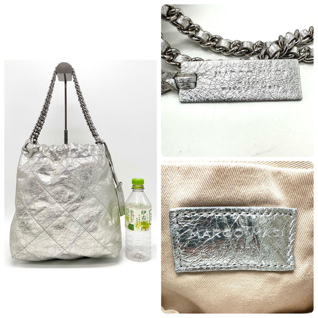 【美品】MARCO MASI チェーンショルダーバッグ キルティング シルバー