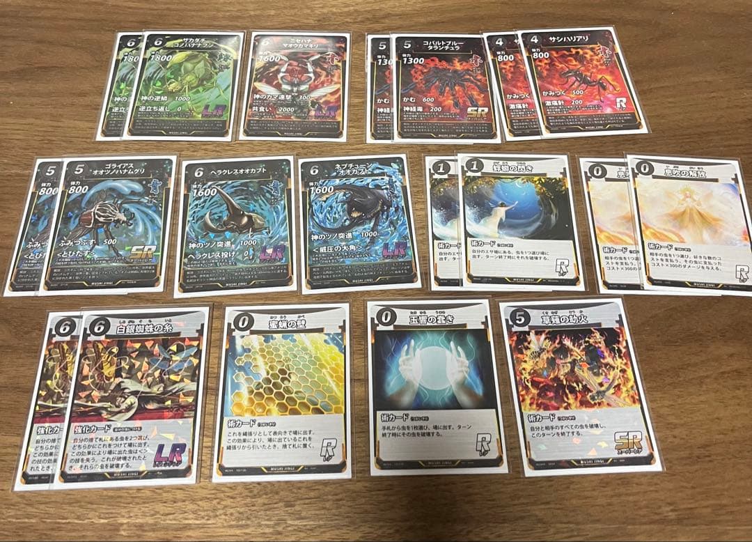 虫神器　蟲神器　引退品　デッキ　白銀蜘蛛の糸