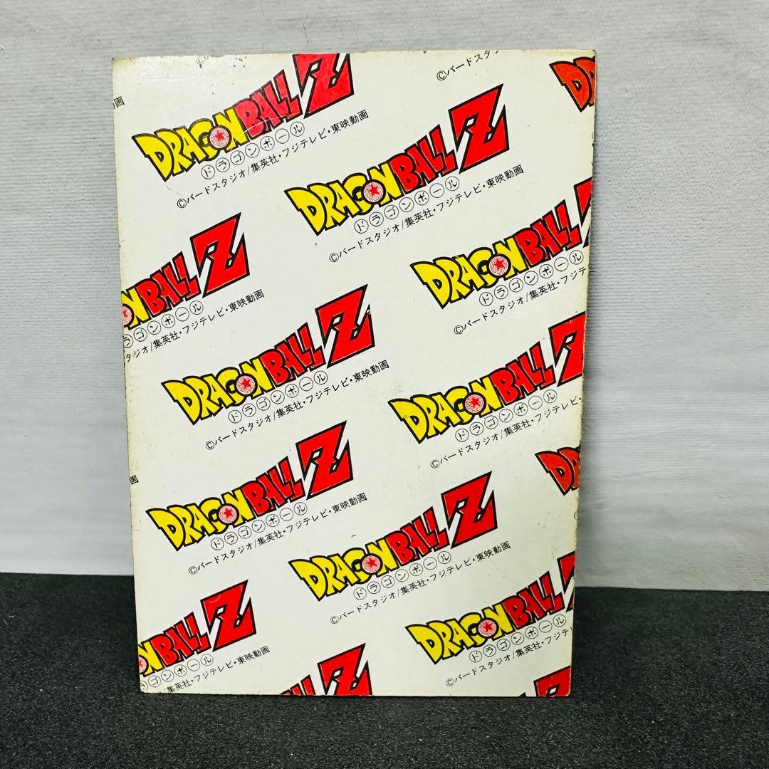 ドラゴンボール　アマダ　3Dホログラムカード 3枚セット 激レアカード