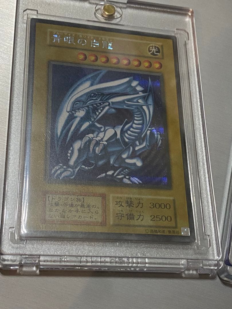 【Show】海馬セット　引退品　シクブル　まとめ売り　ホロガール