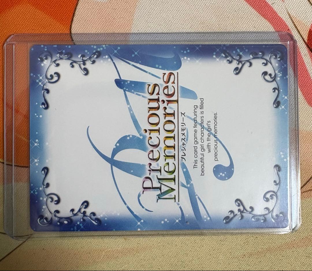 俺ガイル サイン 雪ノ下雪乃 早見沙織 プレメモ - メルカリ