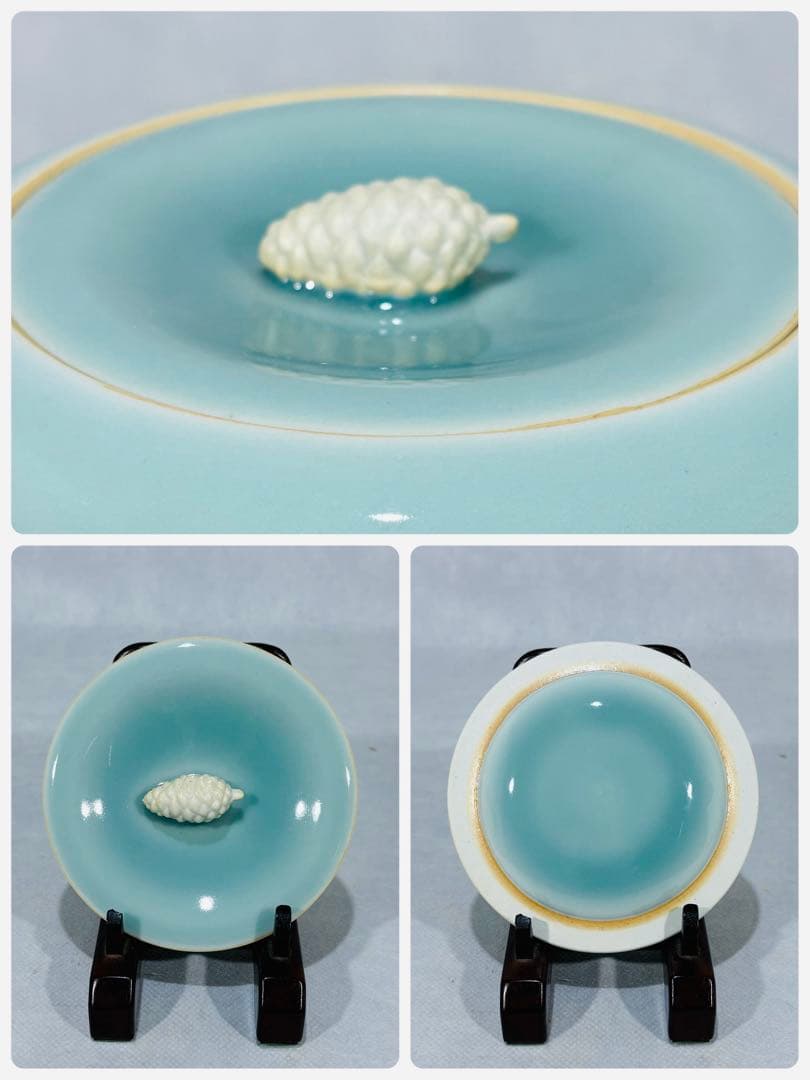 鍋島焼 小笠原長春造 青磁皆具 美品 共箱 茶道具 送料込 - メルカリ
