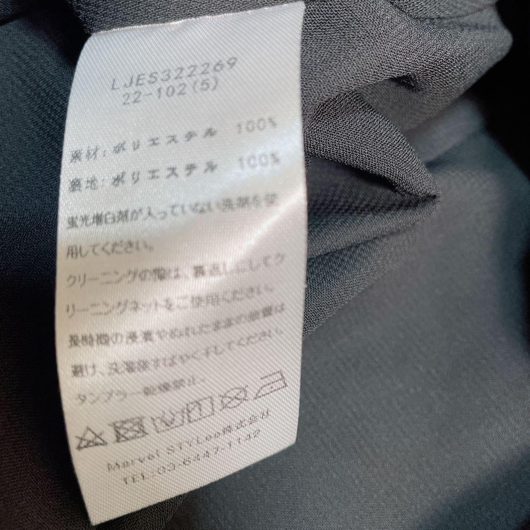 Leja アシンメトリービックカラー　ベロア　マーメイドワンピース　ドレス　S