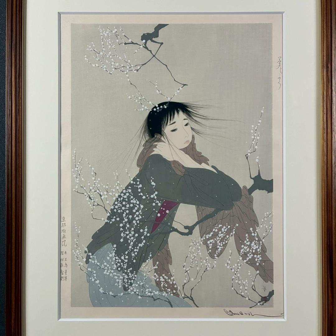 m3rkar1様専用】美品 中島潔「夢もよう」「恋文」2点セット 木版画