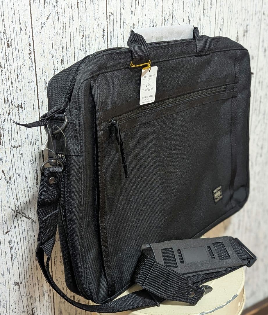 PORTER　クリップ2WAYブリーフケース 吉田かばん