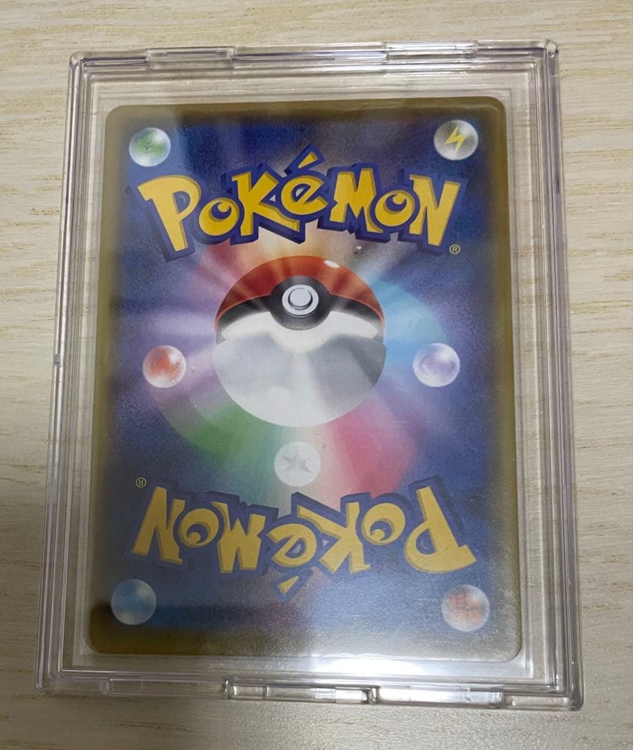 ブラッキー☆ プロモカードパック 25th ANNIVERSARY editi…