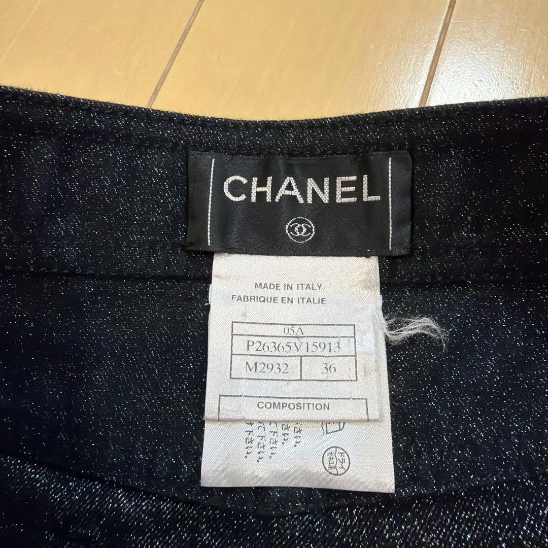 CHANEL プリーツスカート 36 ダークグレー