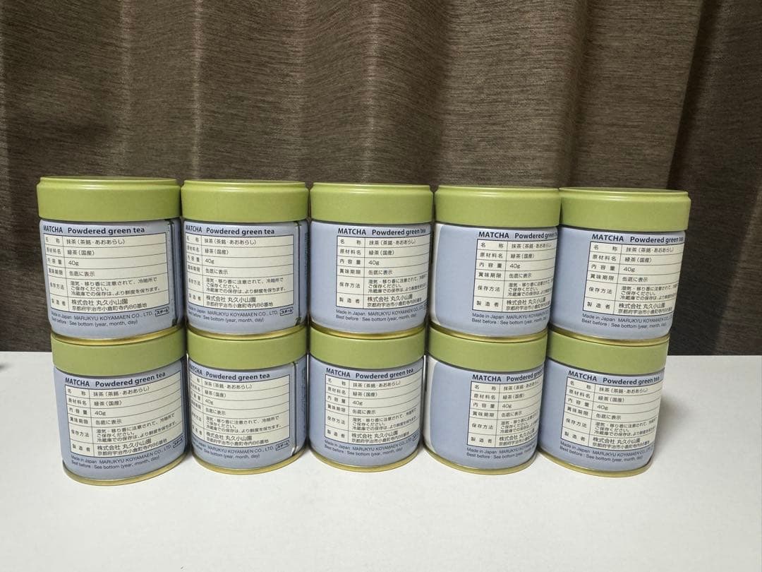 抹茶丸久小山園 青嵐 Aoarashi 40g 10缶セット