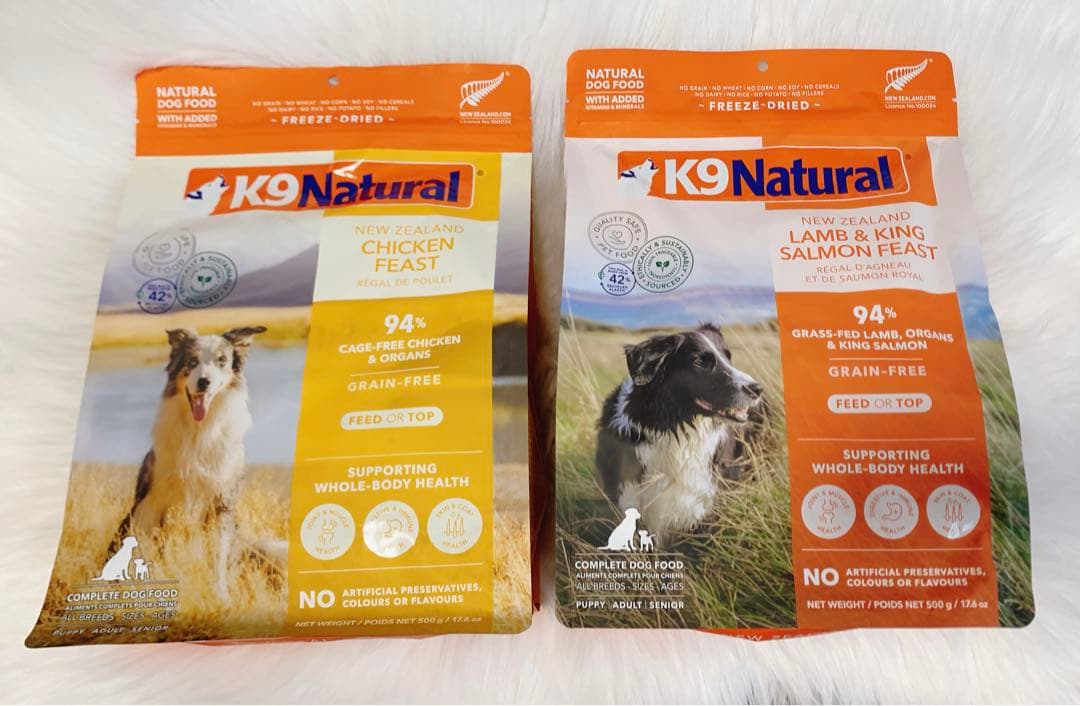 k9 ナチュラル チキン・フィースト500g、ラム&キングサーモン500g K9