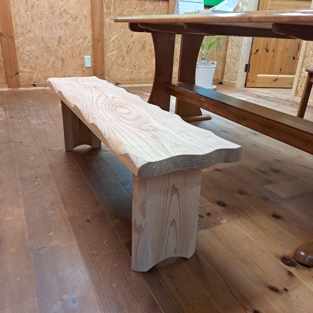 杉無垢材 波型エッジ ウッドベンチ 121cm