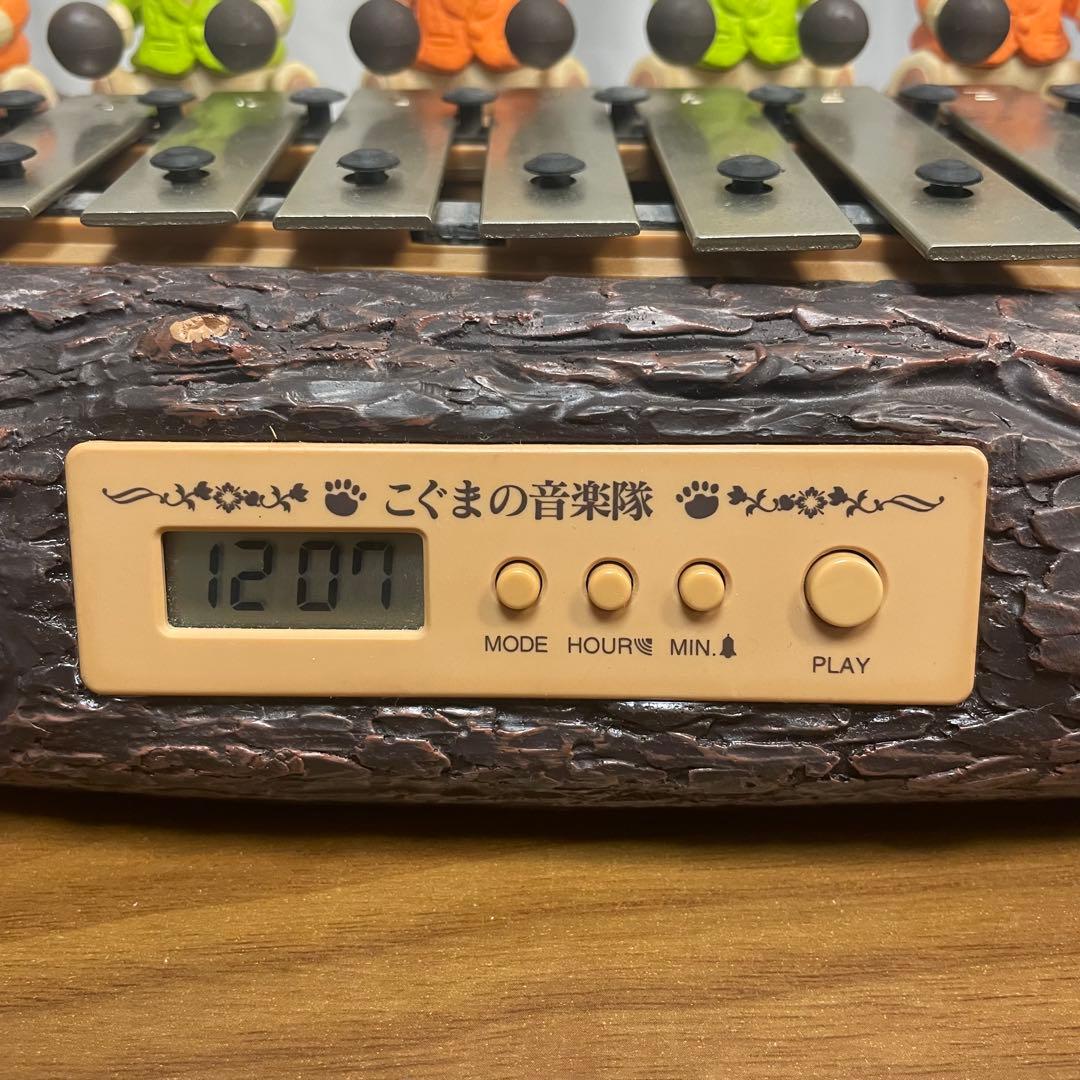 こぐまの音楽隊」からくり時計（鉄琴演奏／箱・説明書付き）