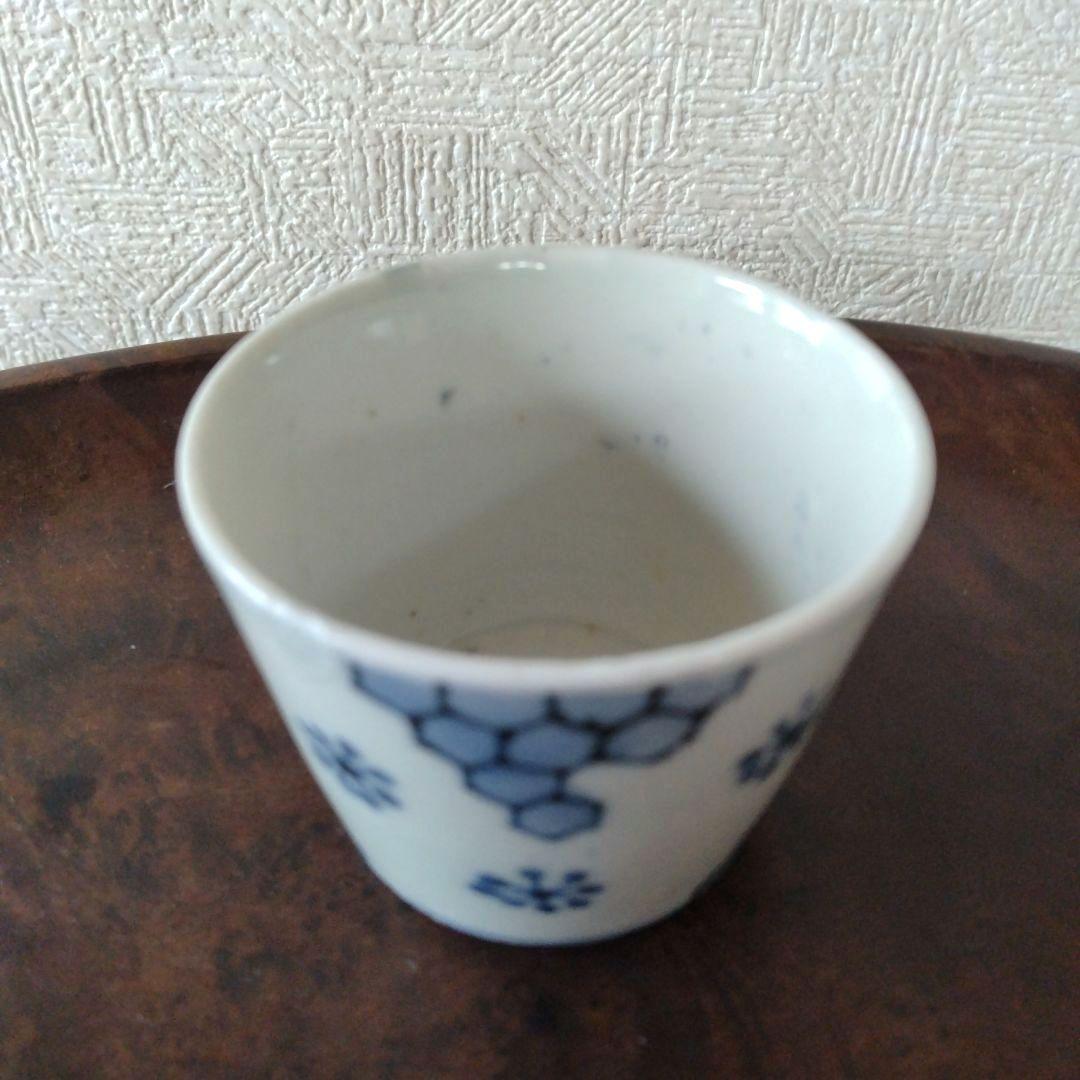 古伊万里染付苺と亀甲文蕎麦猪口