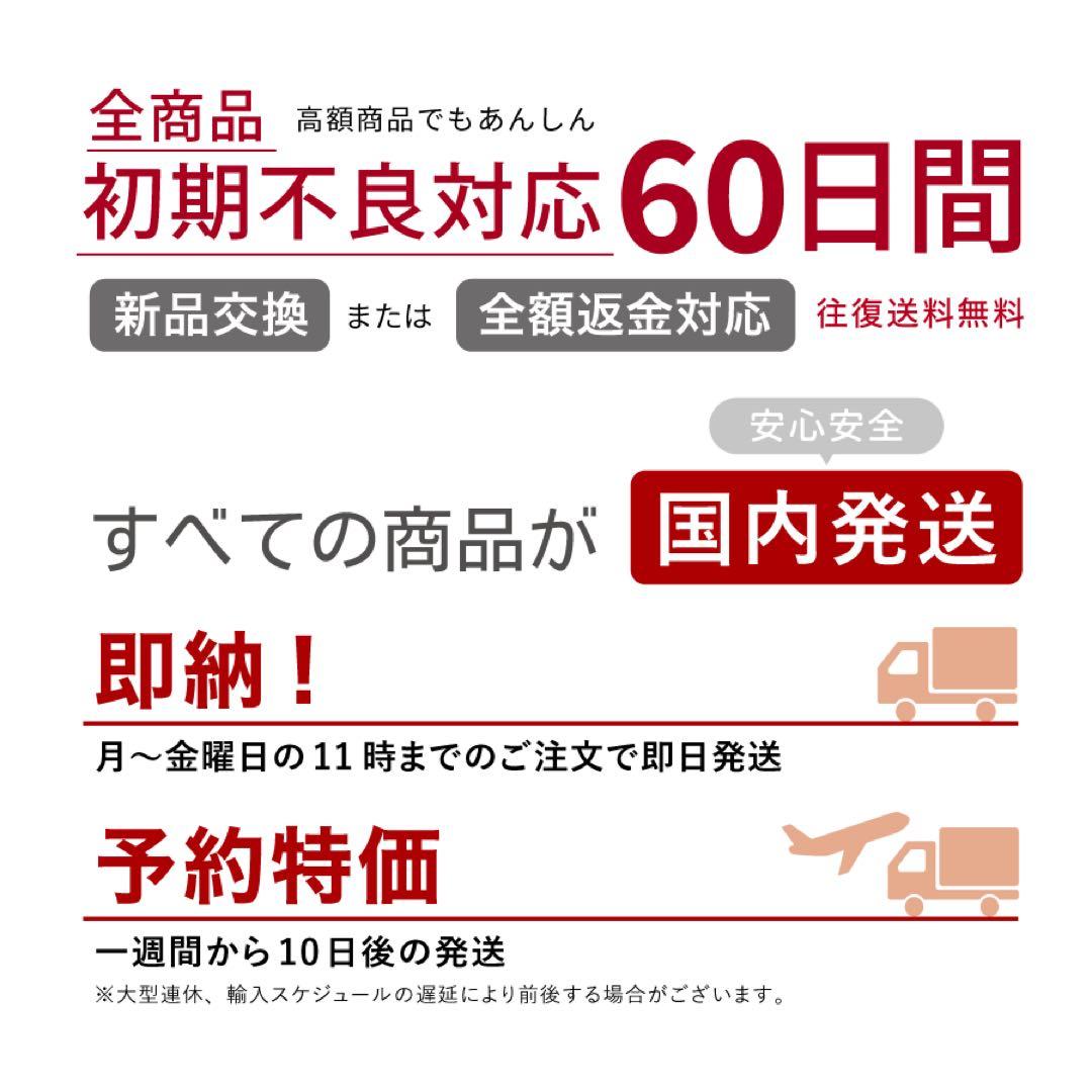 3年保証】17350円割引(定価74250円) ZWO SeeStar S30 - メルカリ