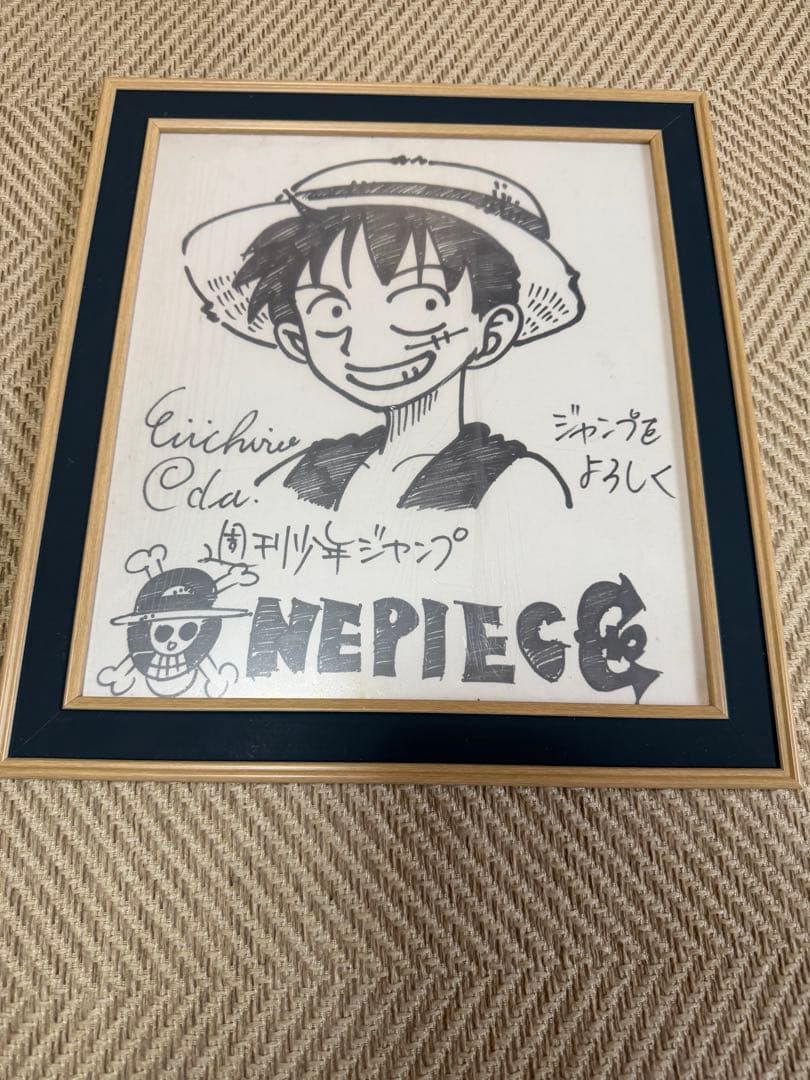 ONE PIECE ワンピース 直筆サイン 色紙 当選品 尾田栄一郎 ルフィ