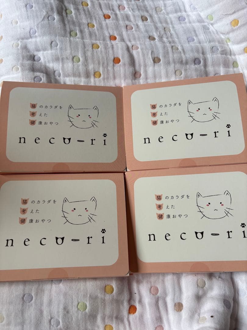 necu-ri ねこり ささみ おやつ 4箱 - メルカリ