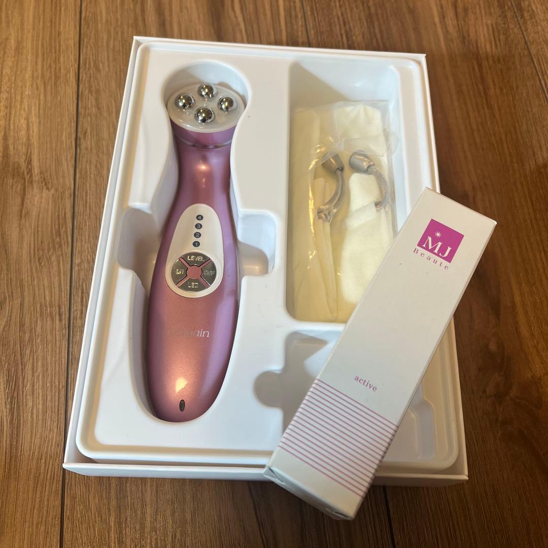 セルゲイン(美顔器)