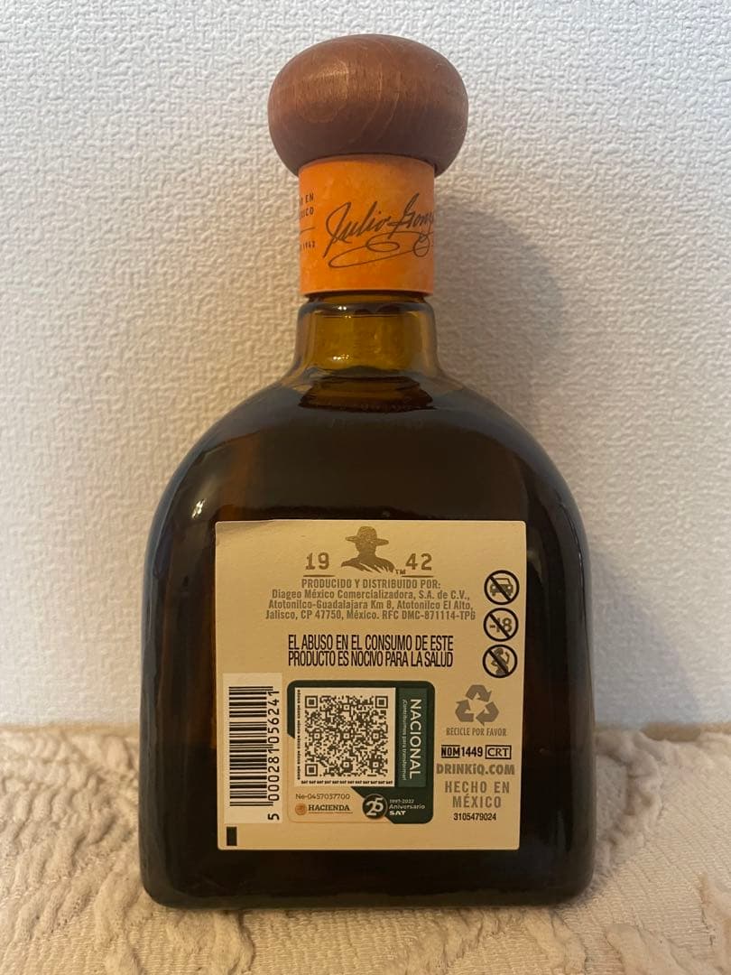 本場泡盛 萬座 春雨 古酒 43度 2本セット 泡盛】萬座 古酒43度