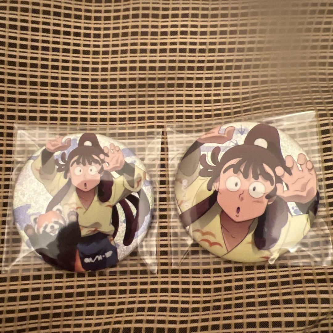 尾浜勘右衛門 缶バッチ 忍たま 東武 東武動物公園 みんなで飼育の