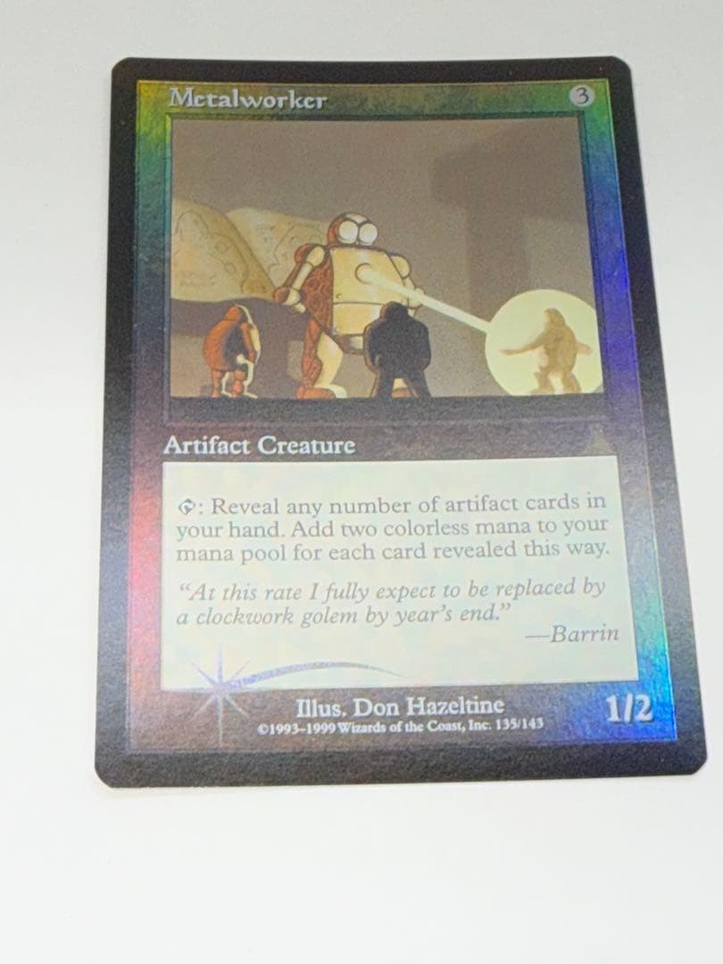 希少品【Foil】英語版《金属細工師/lworker》[UDS]再録禁止
