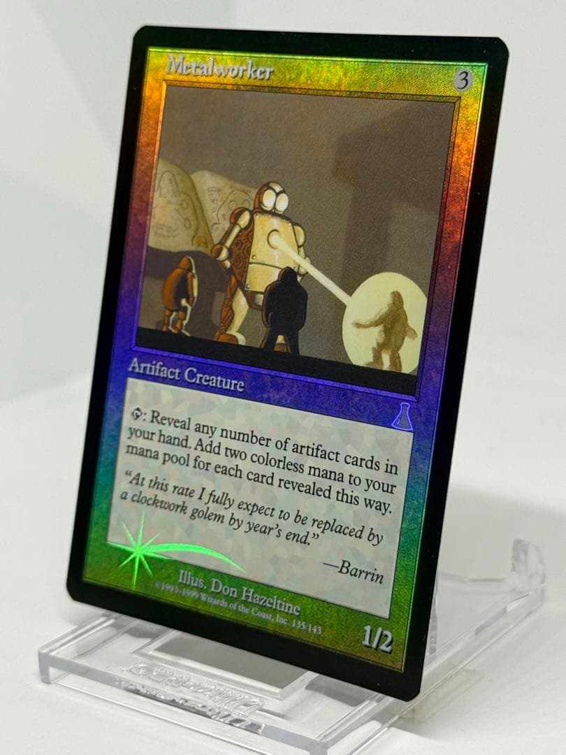 希少品【Foil】英語版《金属細工師/lworker》[UDS]再録禁止