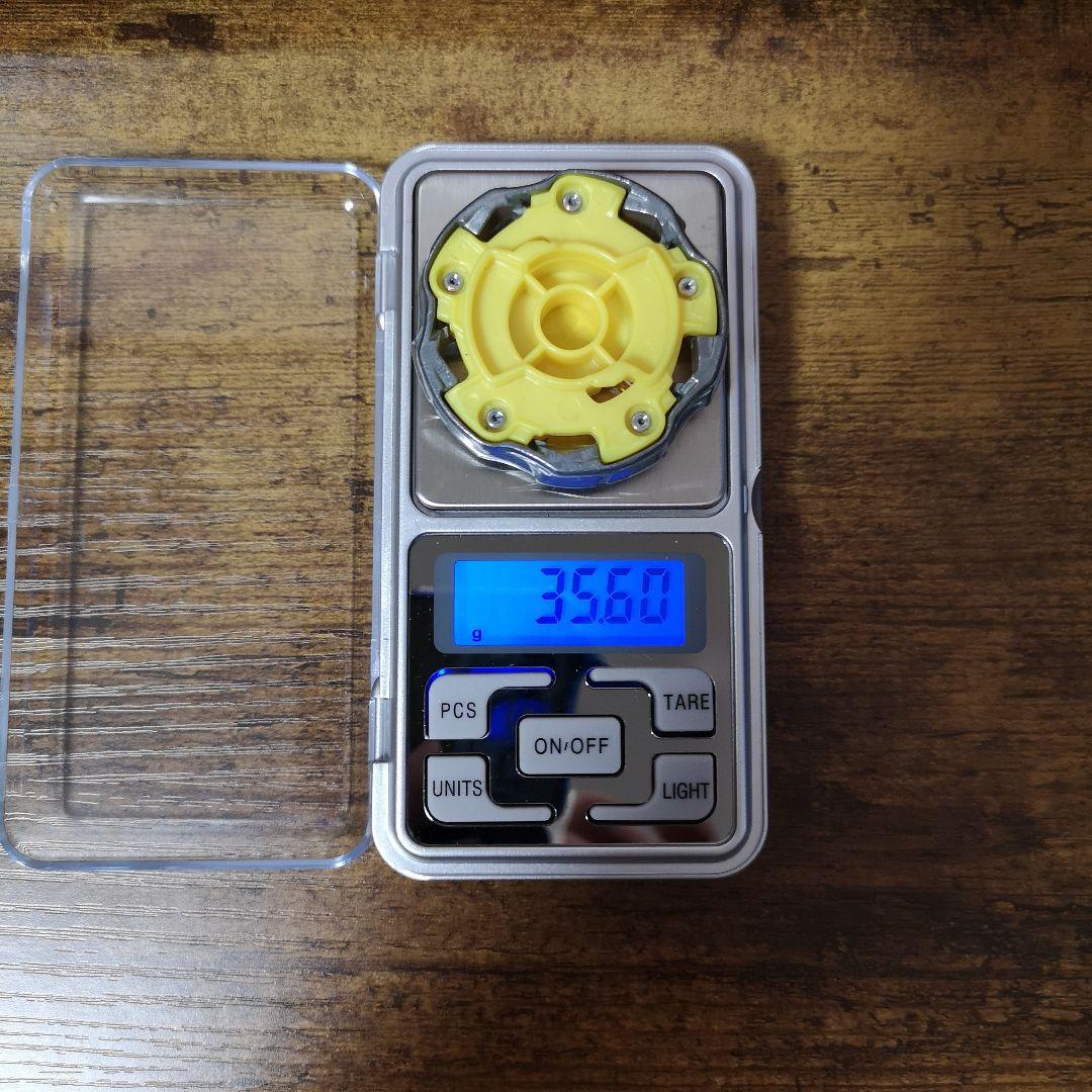 重量級】ベイブレードX ウィザードロッドブレード 35.60g - メルカリ