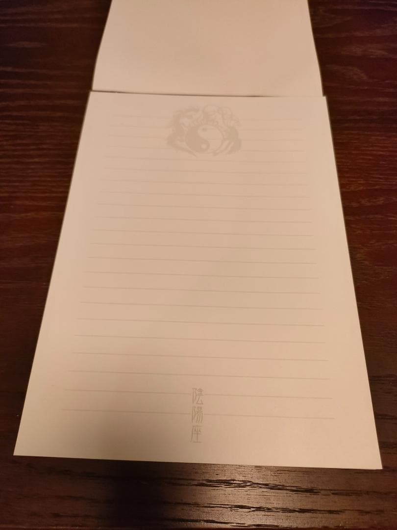 おまけ付】陰陽座 直筆サイン色紙 斗羅在籍時 美術品・アンティーク