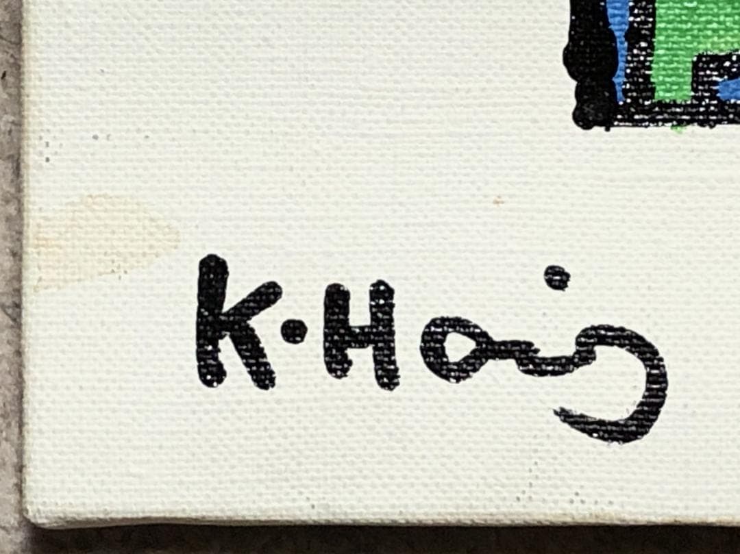 キース・へリング『DJ』】 肉筆油彩 キャンバスF3 額装