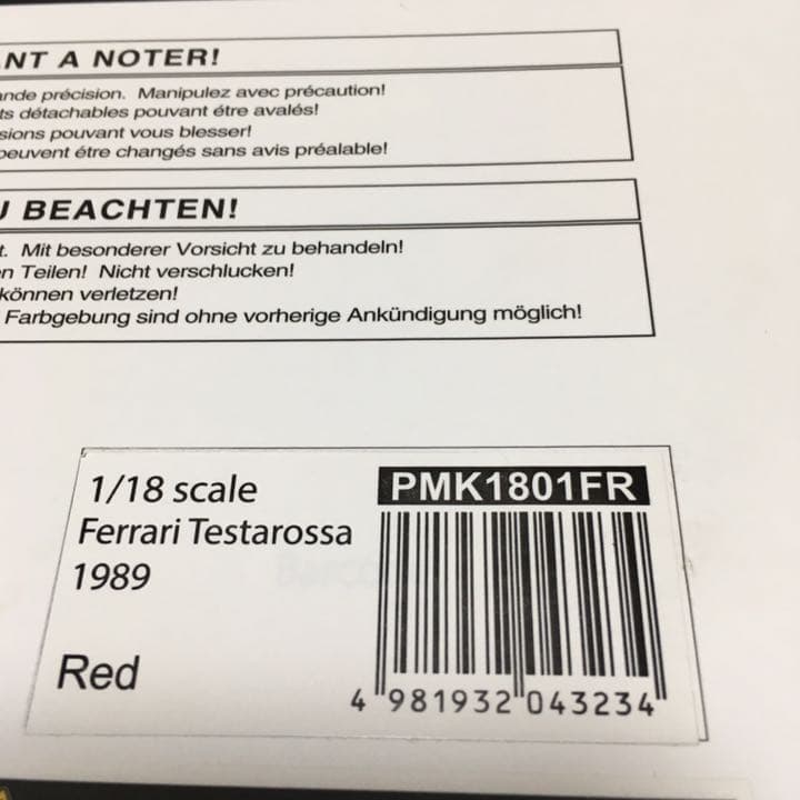 京商 MARK 1/18 フェラーリ テスタロッサ