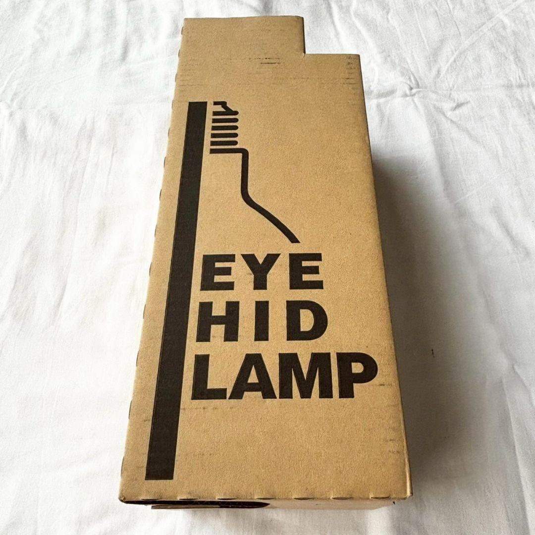 岩崎電気 アイ 水銀ランプ 1個 700W HF700X - メルカリ