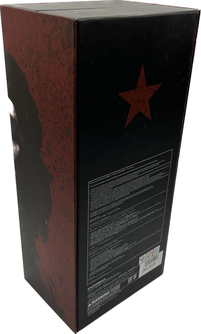 エンターベイ 革命家 チェ・ゲバラ リアルマスターピースコレ