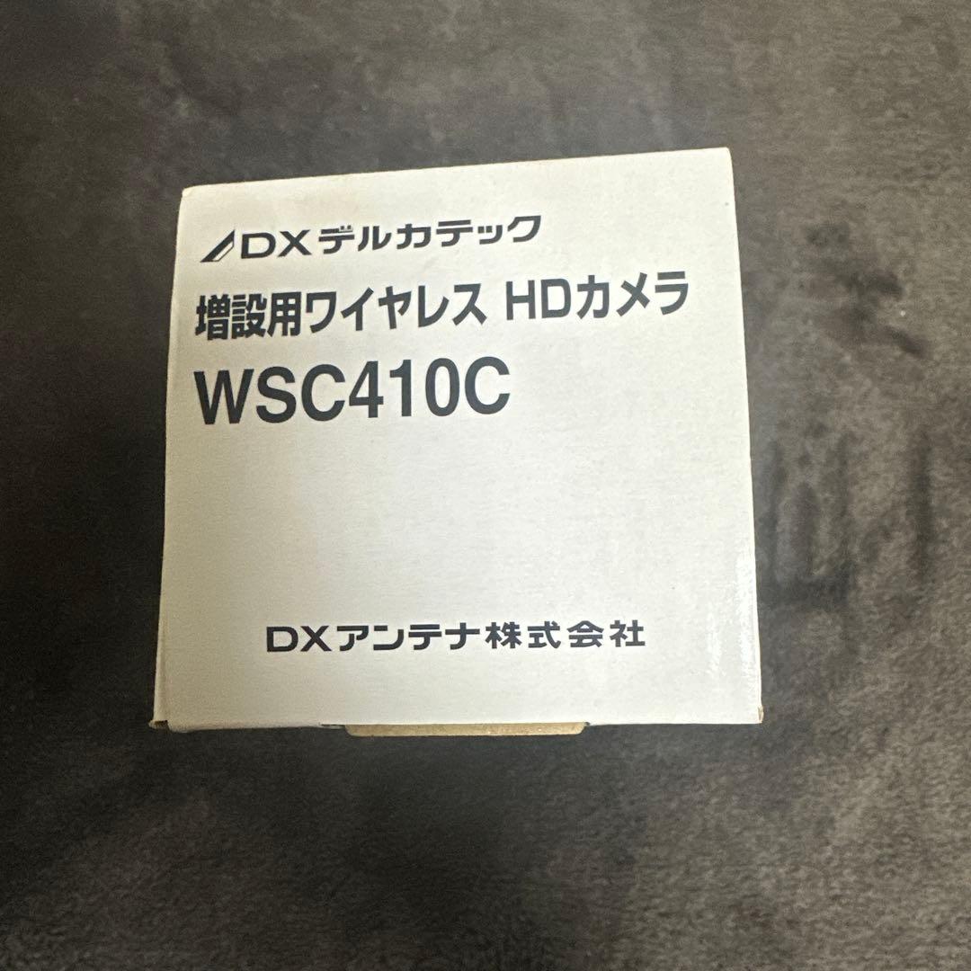 増設用ワイヤレスHDカメラ WSC410C 防犯カメラ - メルカリ