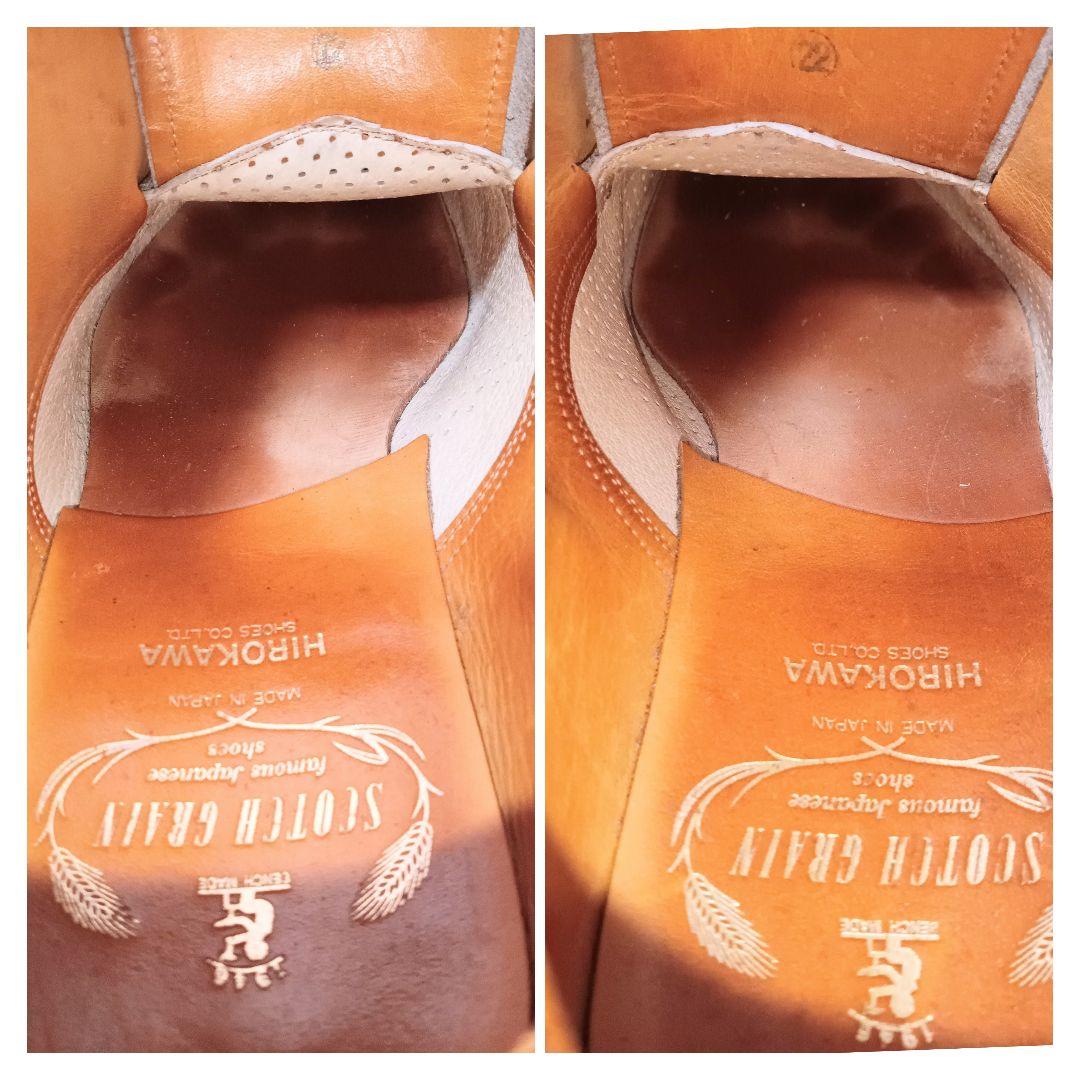 スコッチグレイン スウェード ベージュ 26cm3E