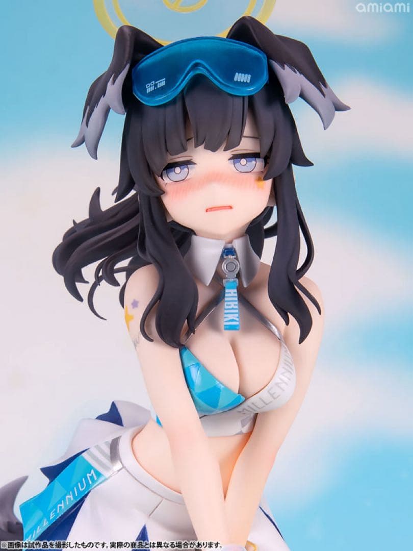 《新品未開封》ブルーアーカイブ ヒビキ(応援団) 1/7 完成品フィギュア