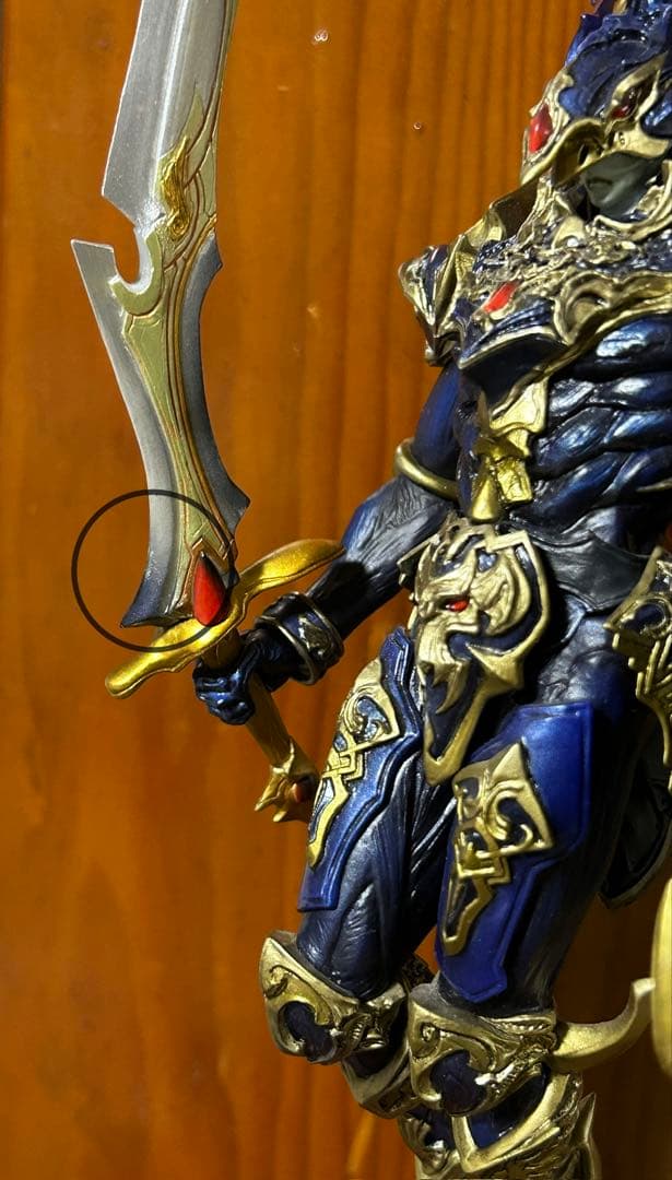 カオスソルジャー